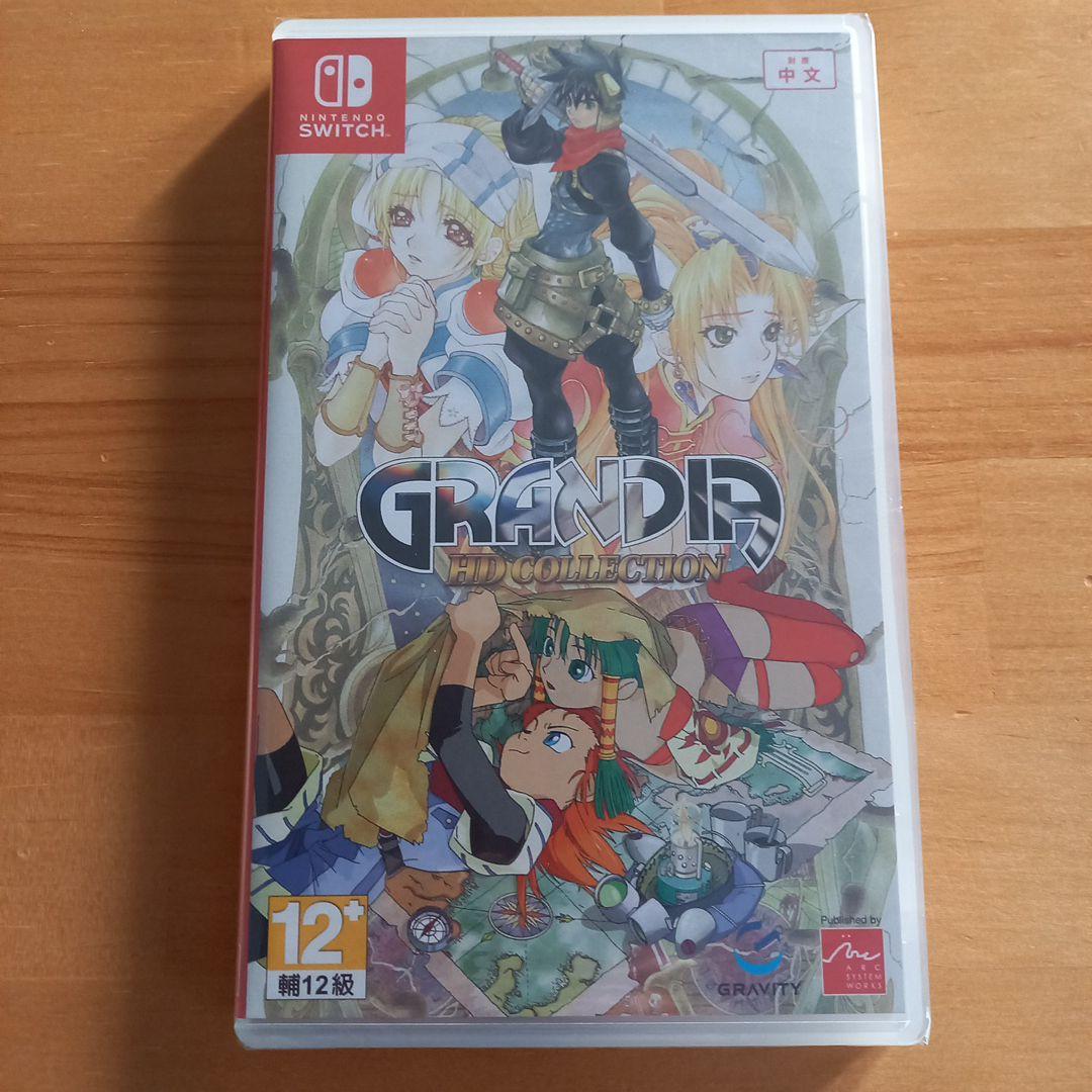 Nintendo Switch GRANDIA HD Remaster Nintendo Switch Switch「グランディア HDコレクション」が本日発売。PC版「HDリ