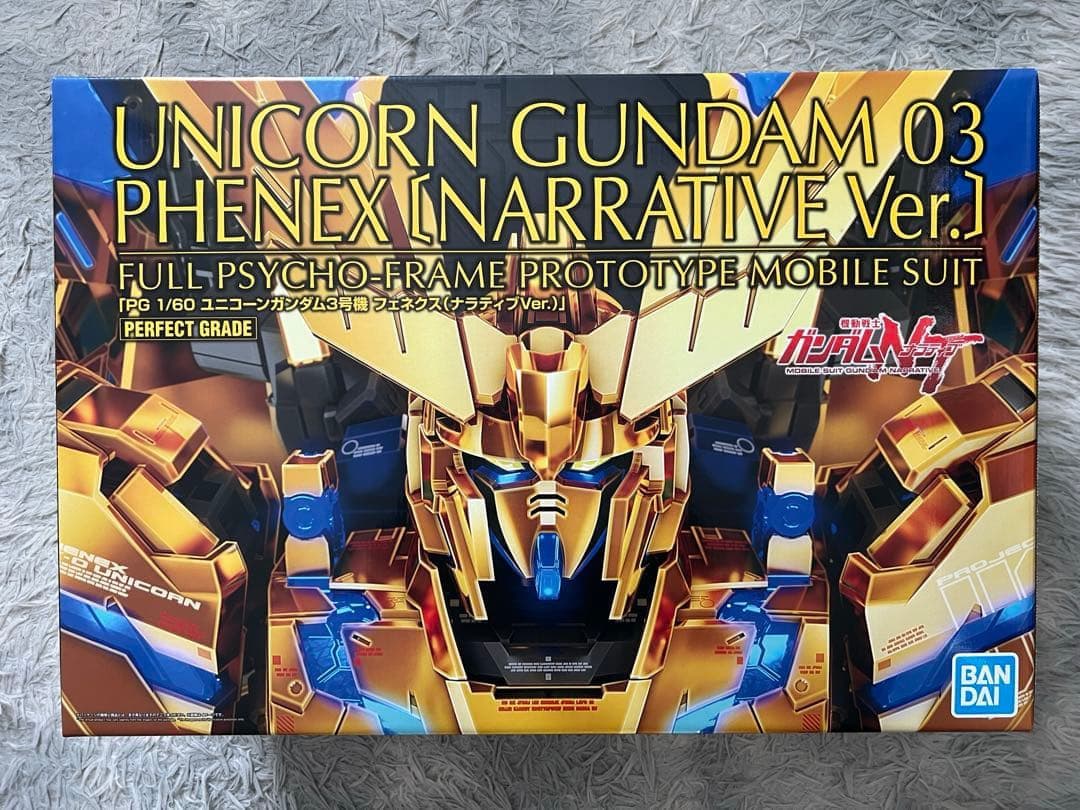ＰＧ ユニコーンガンダム３号機 フェネクス（ナラティブＶｅｒ． PG 1/60 ユニコーンガンダム3号機 フェネクス（ナラティブVer