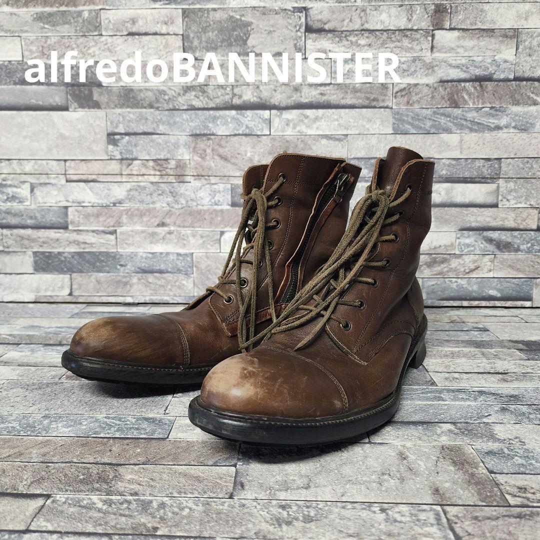 アルフレッドバニスター レースアップ レザーブーツ メンズ 靴 41