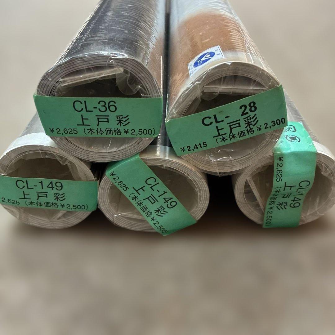 【未開封】上戸彩 2011年2012年 2013年 カレンダー 計5本 Amazon.co.jp: 上戸彩 2011年 カレンダー : ,: 文房具・オフィス用品