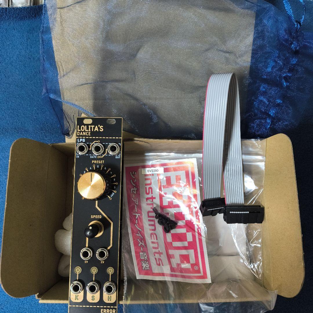 LOLITA's Dance モジュラーシンセ Lolita's Dance GL – beatsville