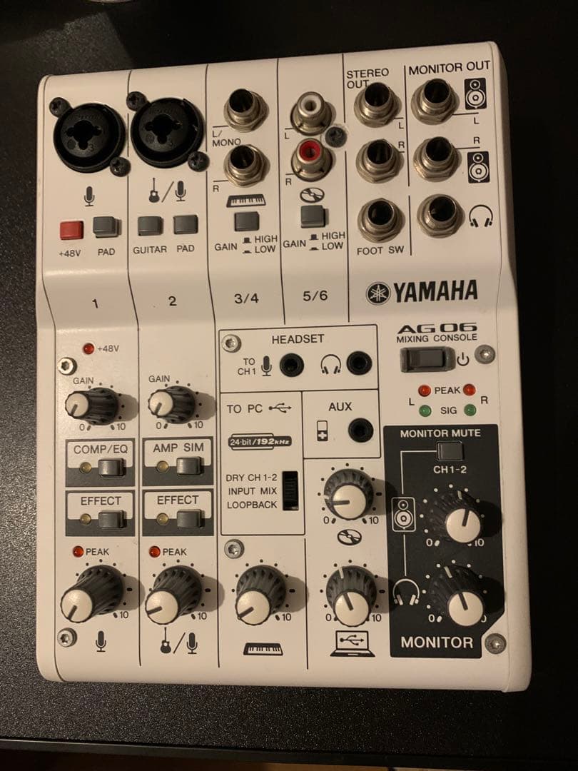 DJ機材 Yamaha AG06 アナログミキサー6ch WEB配信用I/F内蔵ミキサー AG06 | DJ機材レンタル