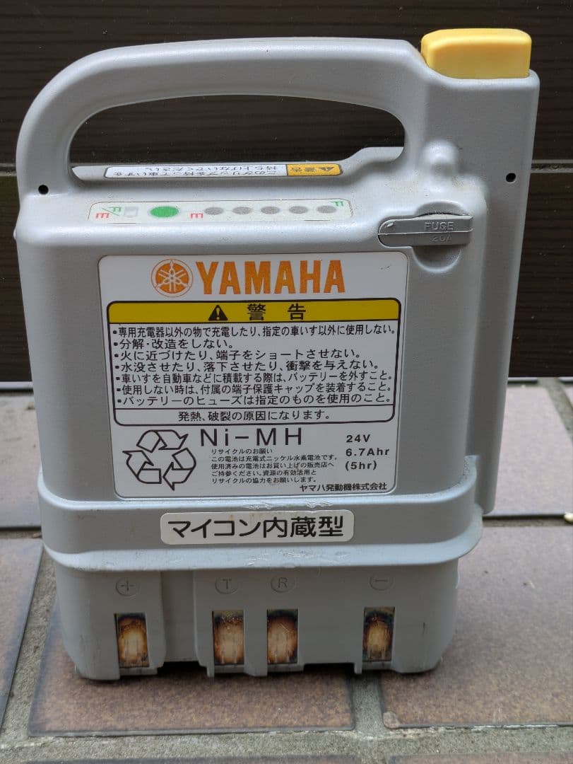 大幅値下げ《メンテ必要》YAMAHA タウニィジョイエックス／X ヤマハ