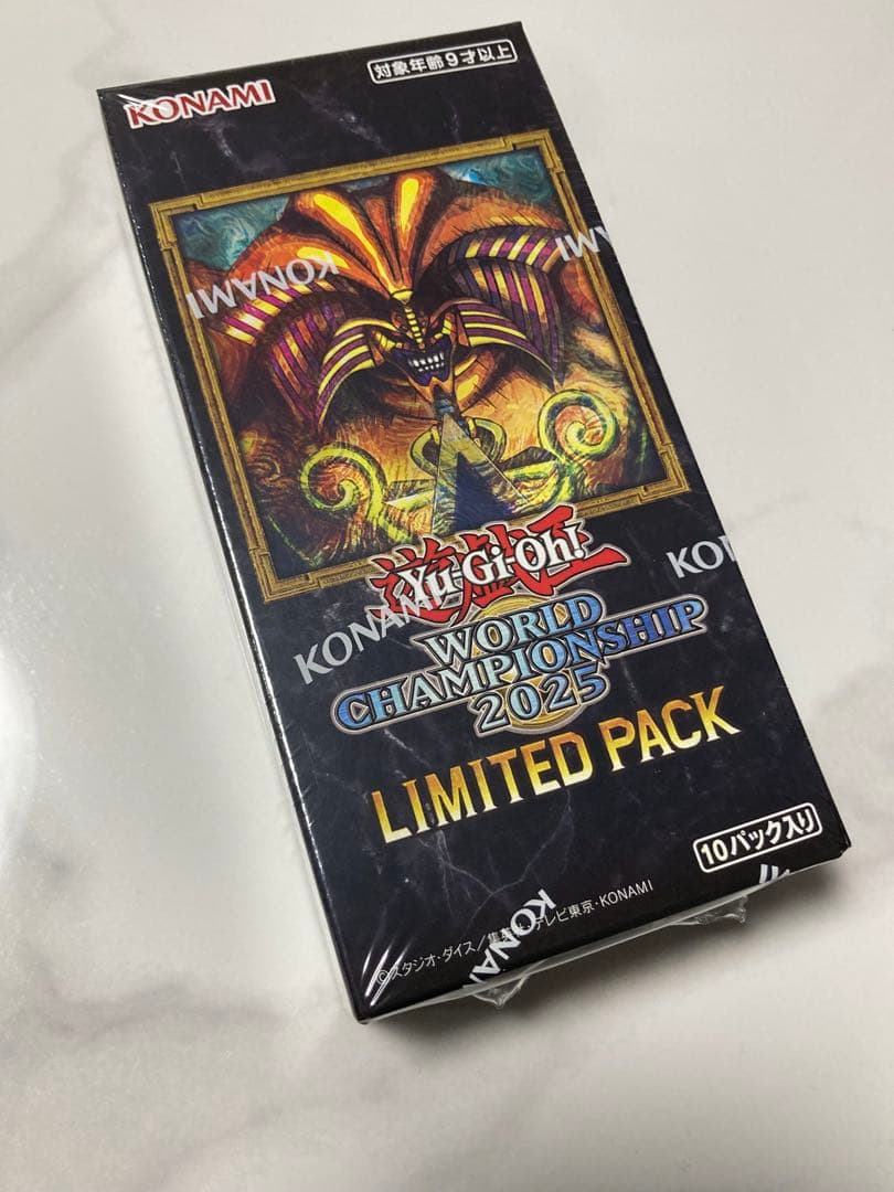 遊戯王WORLD CHAMPIONSHIP 2025 限定パック シュリンク付き - メルカリ