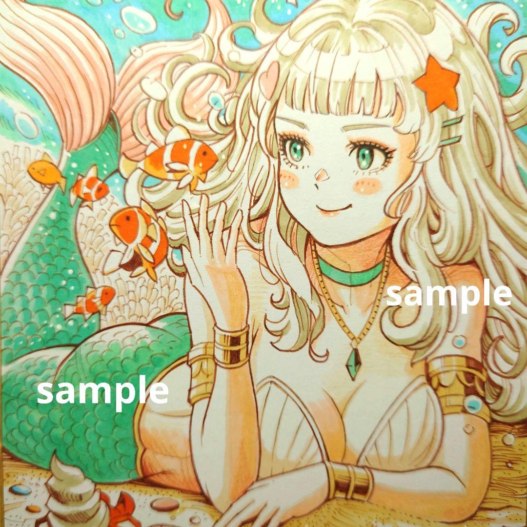 手描きイラスト 065】オリジナル原画色紙 コピック「人魚姫と虹色の海