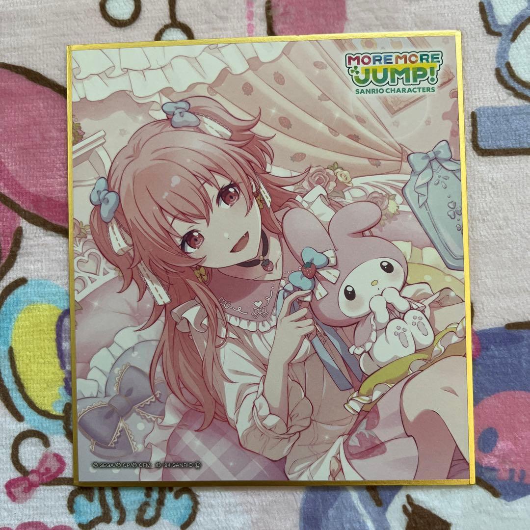 プロセカ サンリオコラボ ミニ色紙コレクションSP 桃井愛莉 - メルカリ