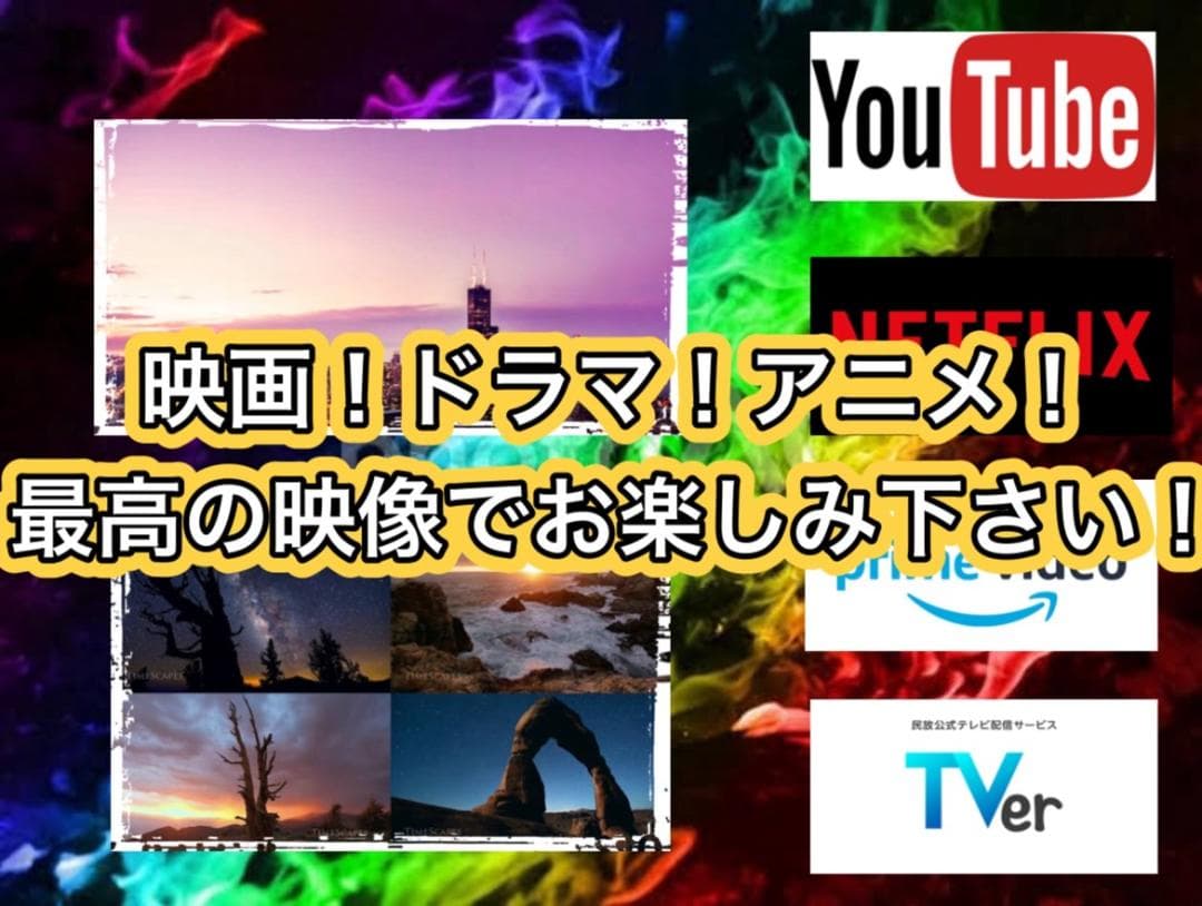 特大売り切りセール！】Core i7&GTX1070 ゲーミングPC！277 - メルカリ