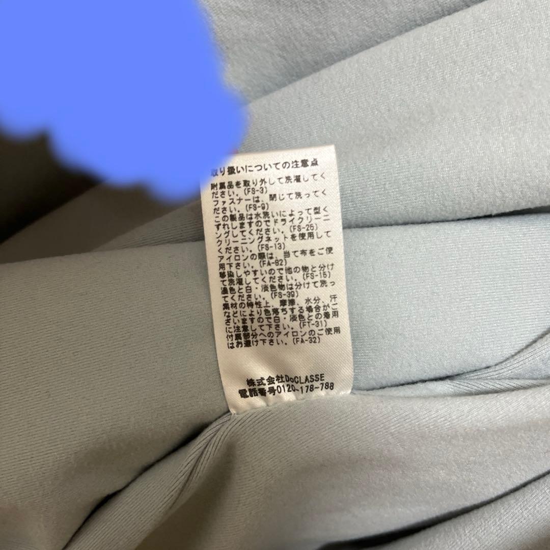 ドゥクラッセ 光沢グログラン・ファー使いモッズコート L - メルカリ