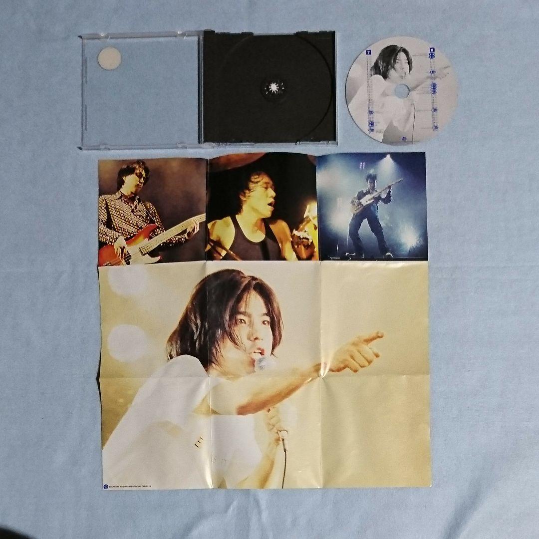 エレファントカシマシ PAO ファンクラブ 会報 vol.1-7 7冊まとめ