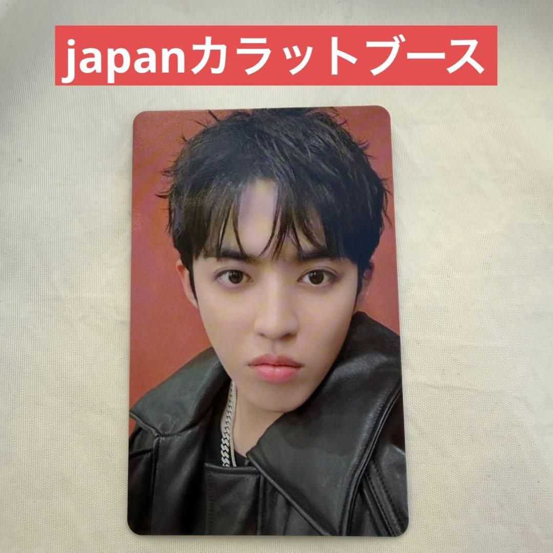 エスクプス 日本 CARATブース トレカ CXM セブチ SEVENTEEN - メルカリ