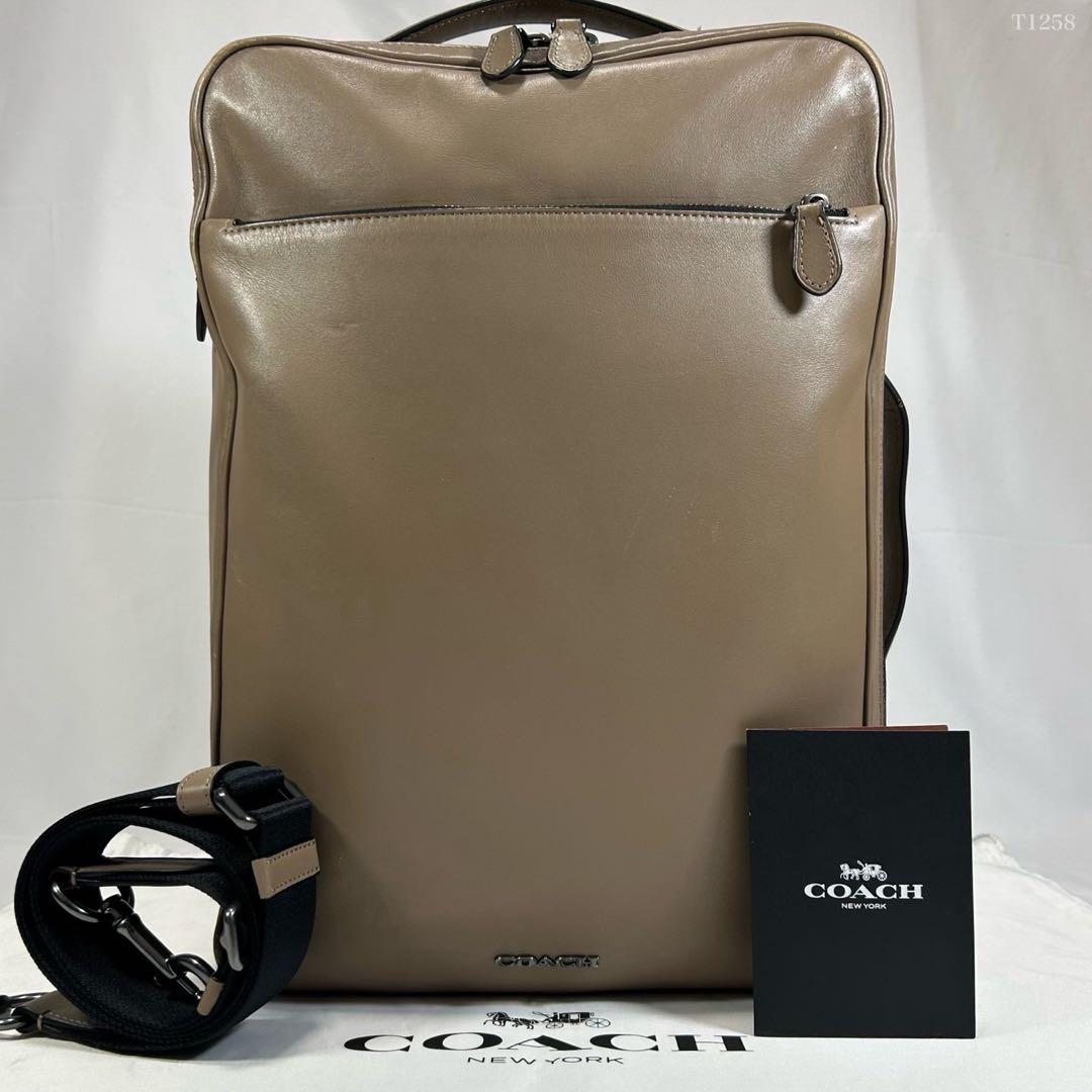 【美品】コーチ 6877 グラハム 3way リュック ブリーフケース A4可 美品】コーチ 6877 グラハム 3way リュック ブリーフケース A4可