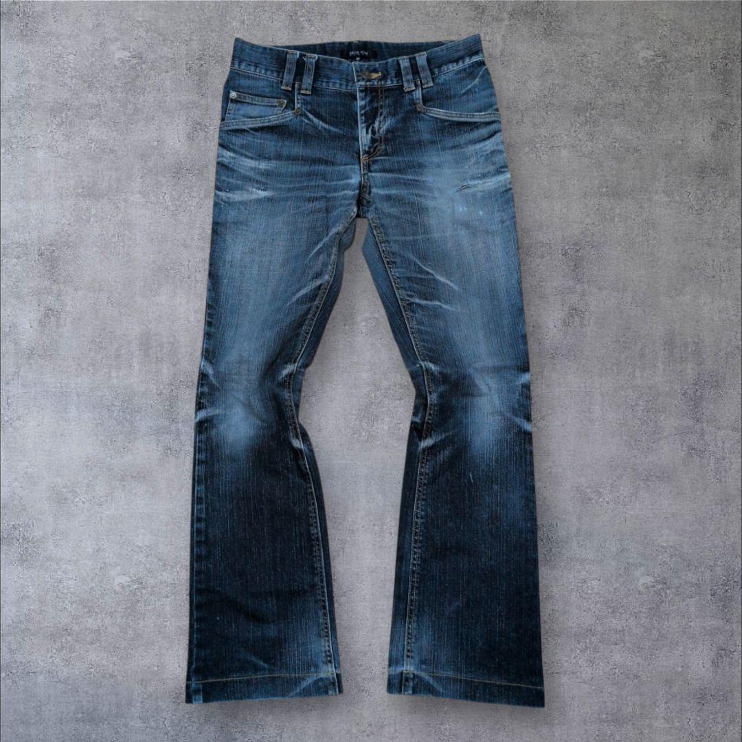 Archive denim flare pants Y2K grunge 00s - メルカリ