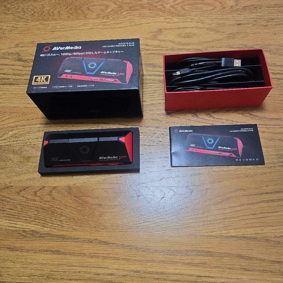 Avermedia ゲームキャプチャー AVT-C878 PLUS AVT-C878 PLUS | AVerMedia ゲームキャプチャー | 株式会社アスク