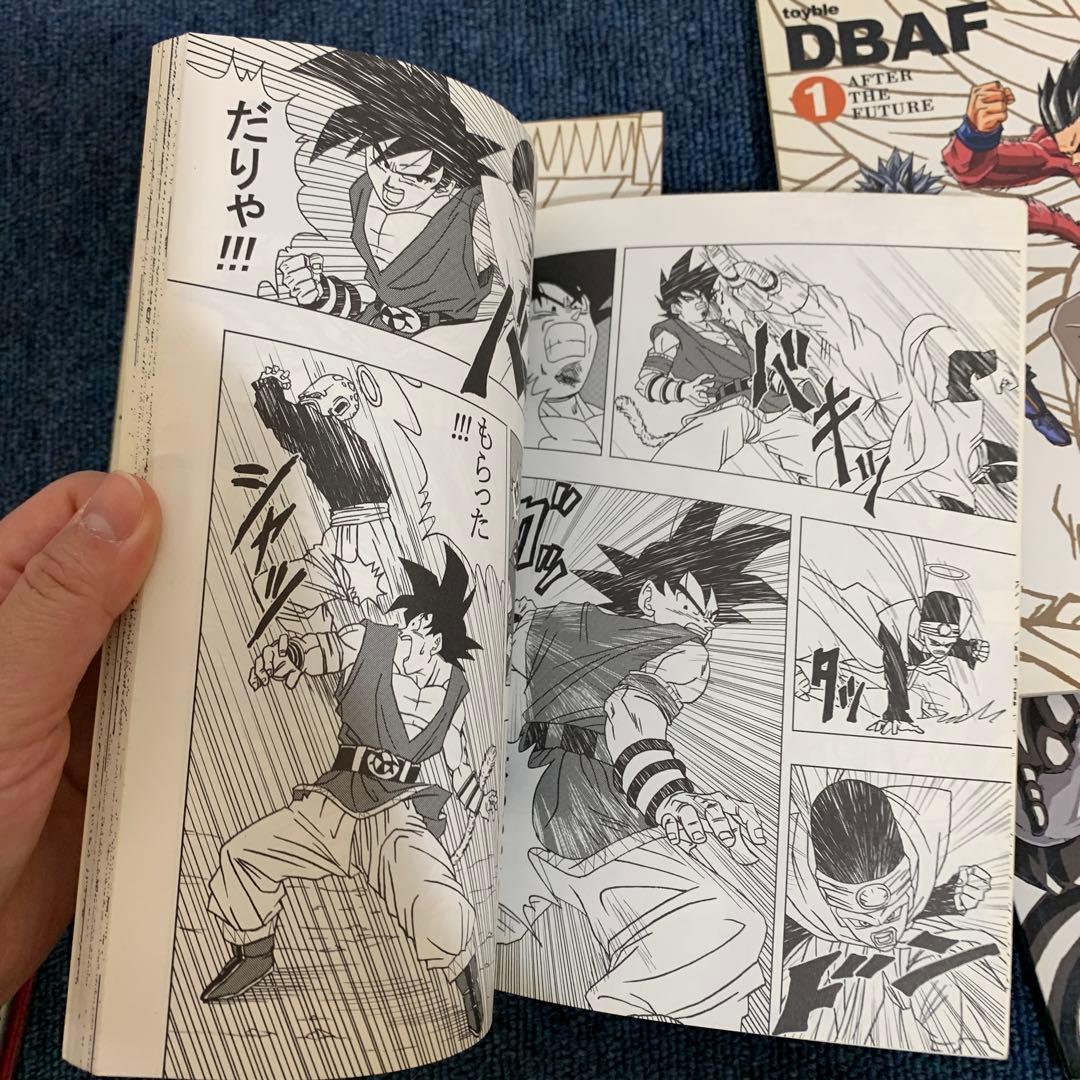 ☆希少☆ドラゴンボールAF 1~4巻DB ZEROといぶるDBAF toyble - メルカリ