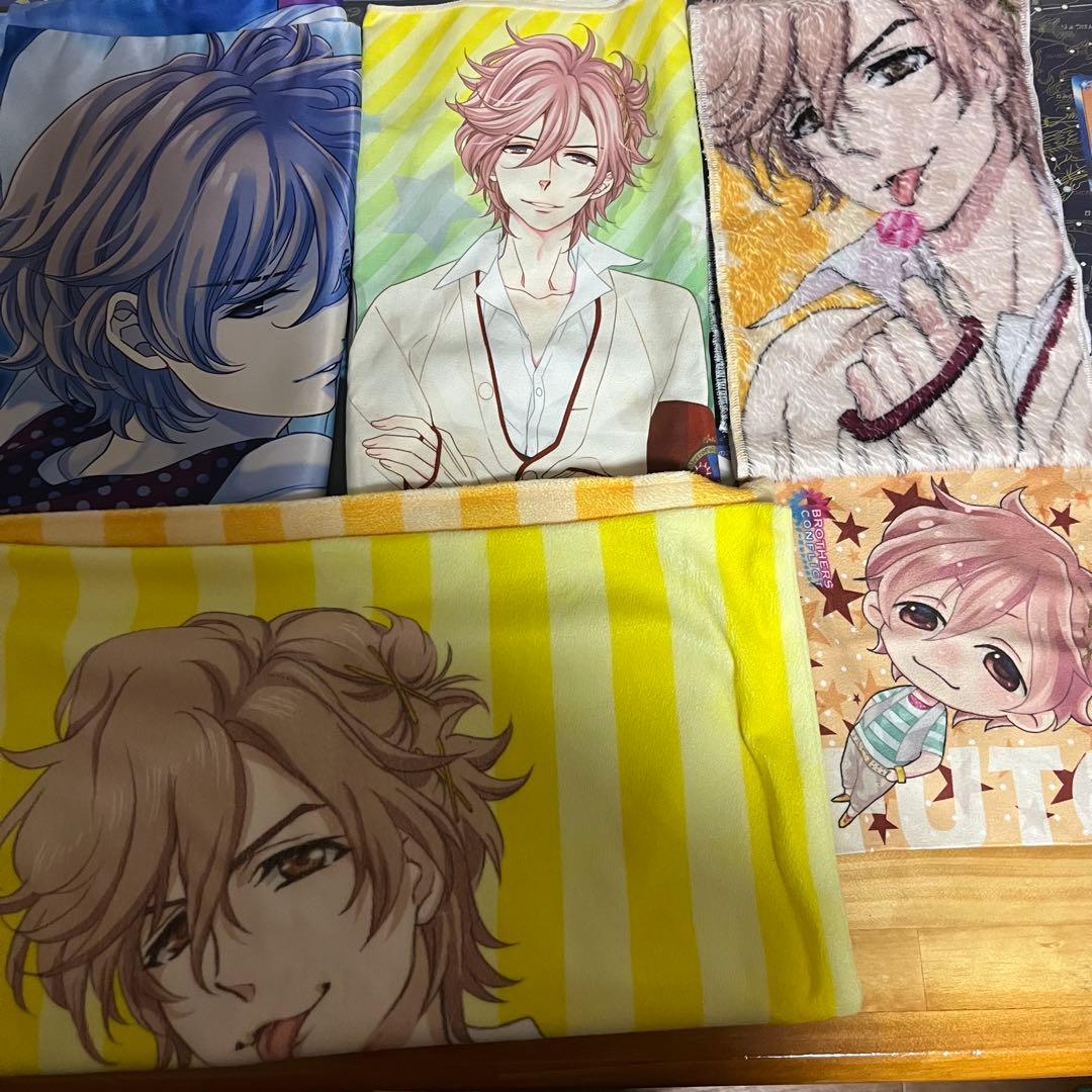 ブラザーズコンフリクト ブラコン 朝日奈風斗 風斗 枕カバー クッションカバー BROTHERS CONFLICT(ブラザーズコンフリクト) すりすりロングクッション