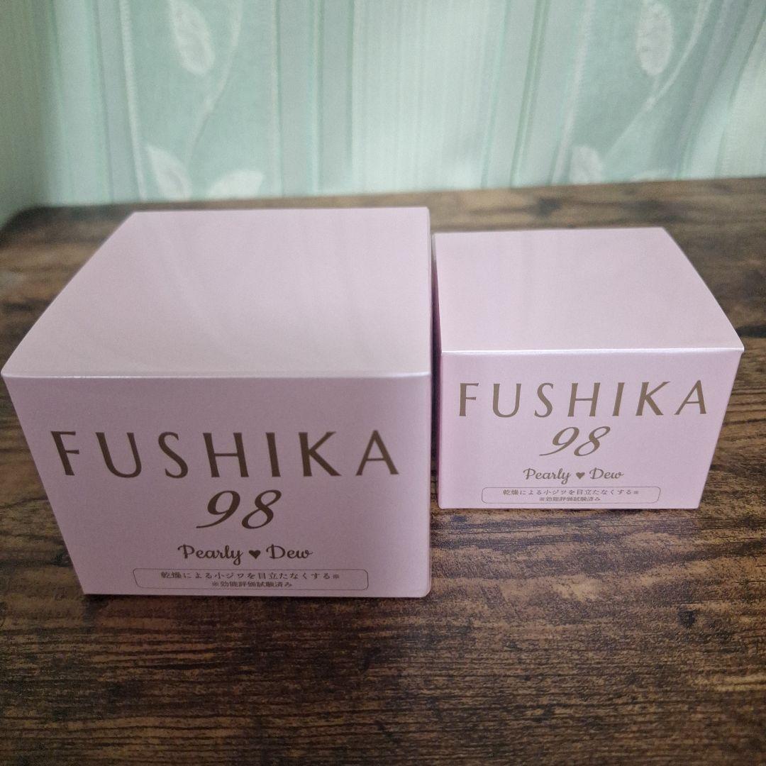 FUSHIKA 98 Pearly Dew フェイスクリーム 2個セット - メルカリ