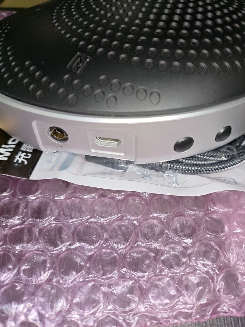 《動作良好》YAMAHA コミュニケーションスピーカーフォン YVC-200 黒