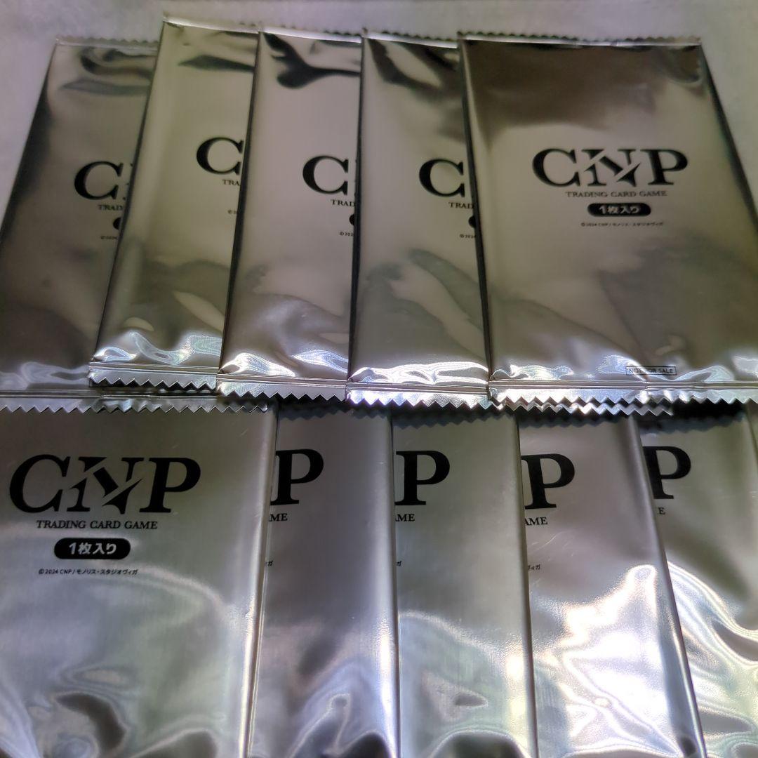 cnpトレカ　プロモ未開封10パック プロモーションパックVol.6【未開封パック】 - カードショップはんじょう