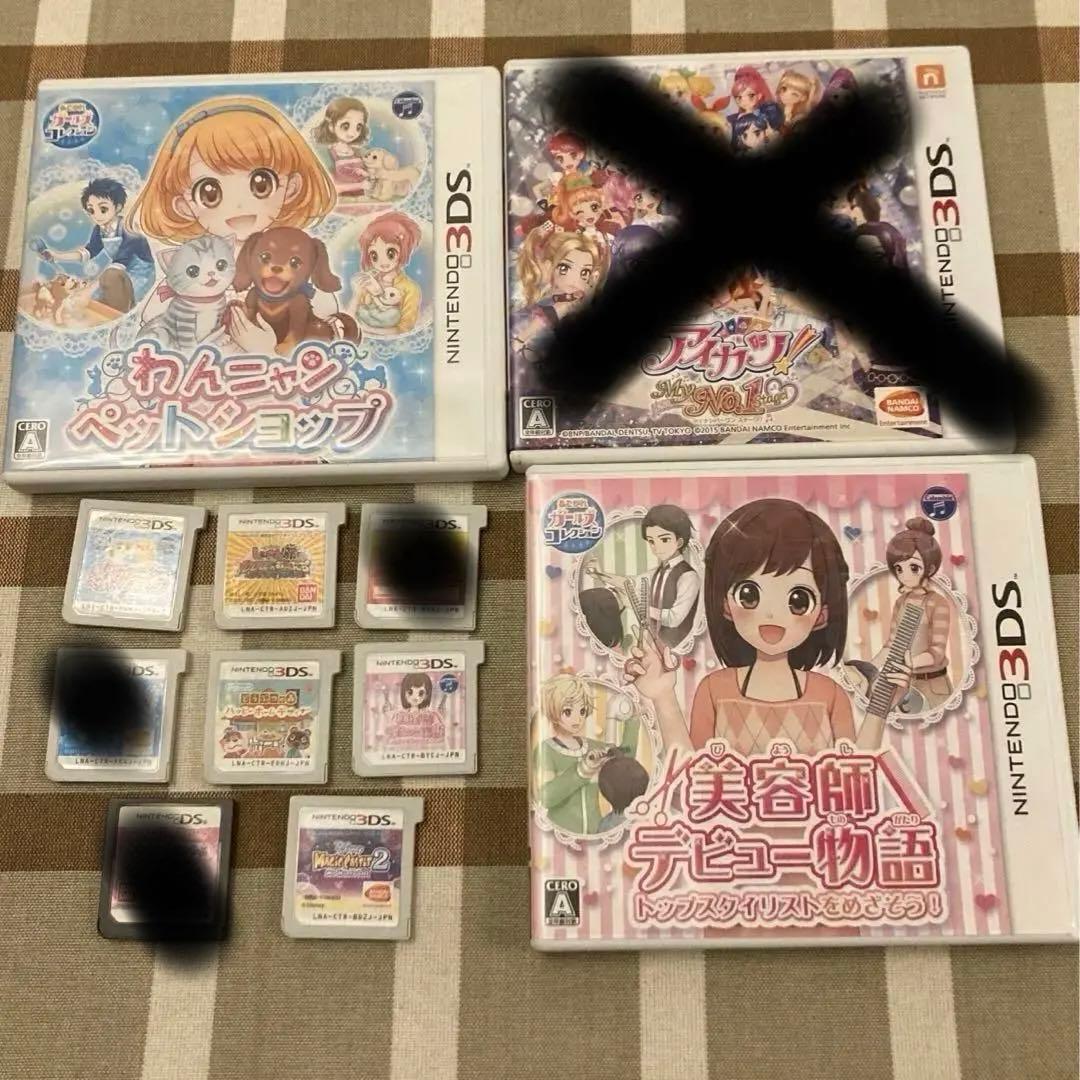 3DS ニンテンドー 任天堂 カセット ソフト DS まとめ売り バラ売り