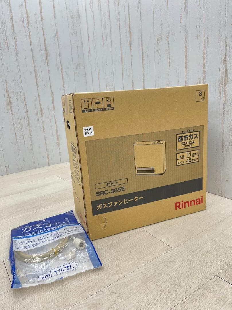 新品 リンナイ ガスファンヒーター SRC-365E ホワイト 都市ガス リンナイ ガスファンヒーター SRC-365E ホワイト 都市ガス(13A