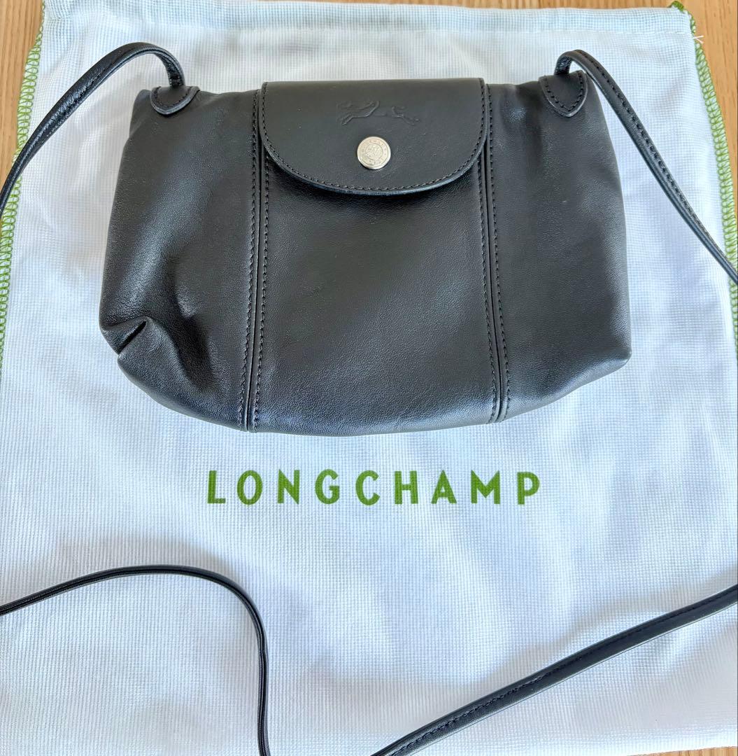 LONGCHAMP ロンシャン ショルダーバッグ ルプリアージュ キュイール LONGCHAMP（ロンシャン） ショルダーバッグ ル プリアージュ