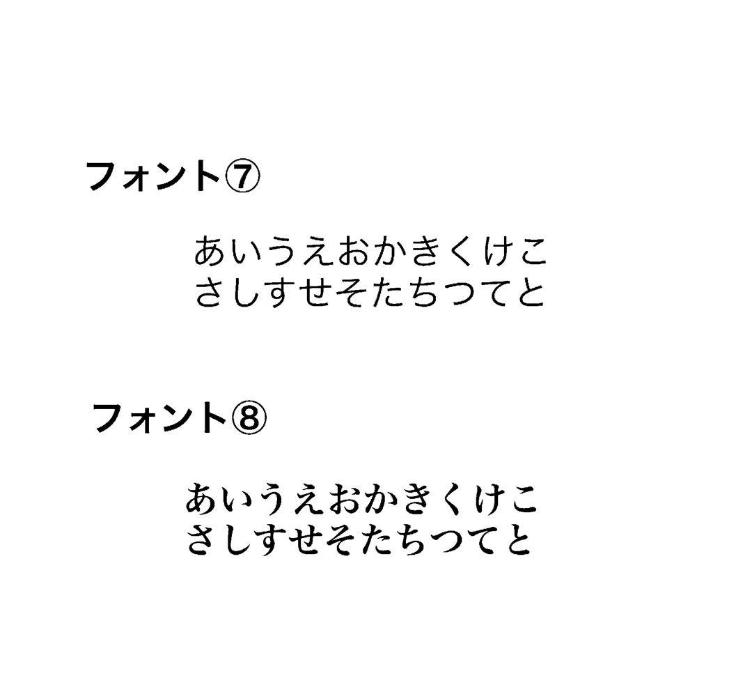 てぃな　A109本　ラッピングなし