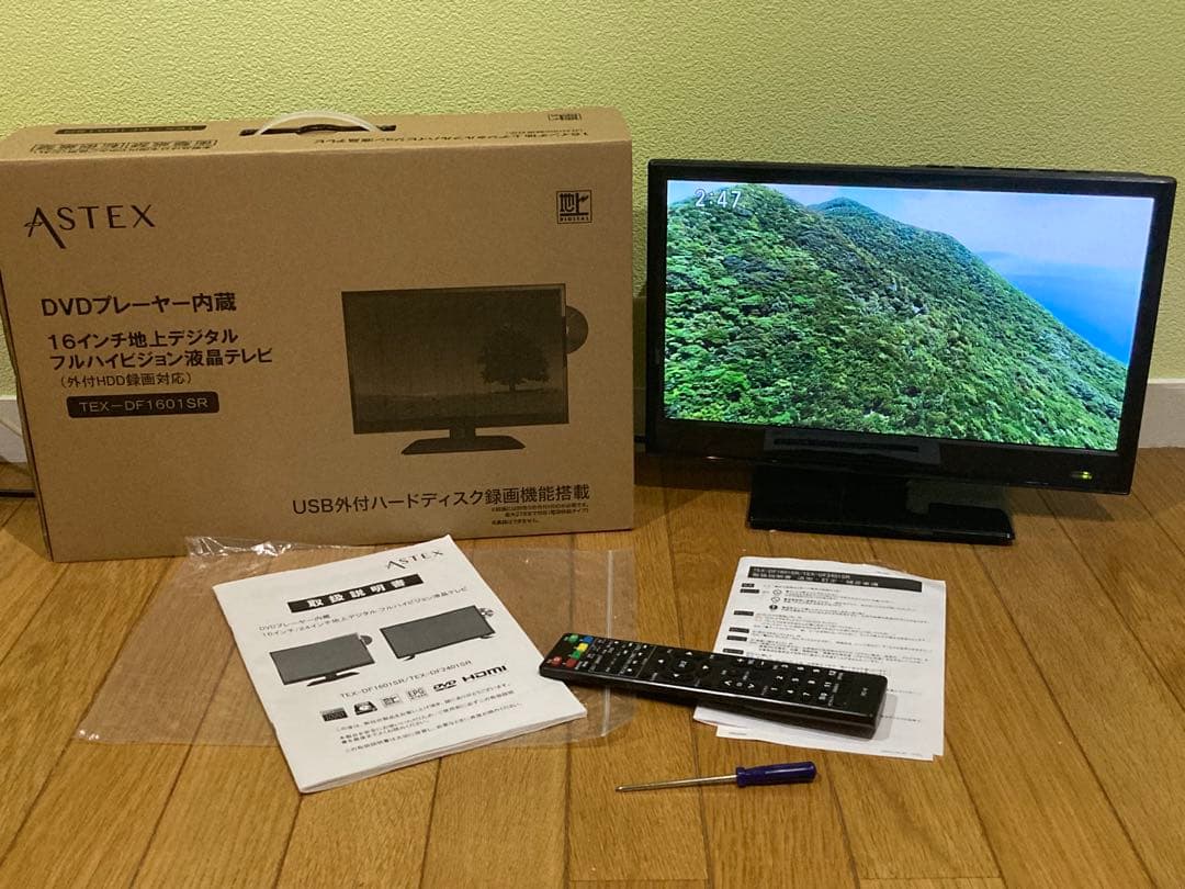 ASTEX ドウシシャ DVDプレーヤー内蔵16型 TEX-DF1601SR ASTEX ドウシシャ DVDプレーヤー内蔵16型 TEX-DF1601SR ASTEX