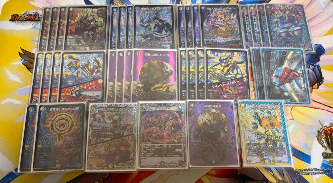 昼*間様 ドロマーゼンアクデッキパーツ ドロマーゼンアク デッキ 二重スリーブ付き - メルカリ