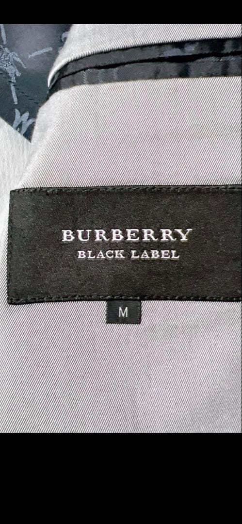 極美品 バーバリーブラックレーベル スーツセットアップ グレー M