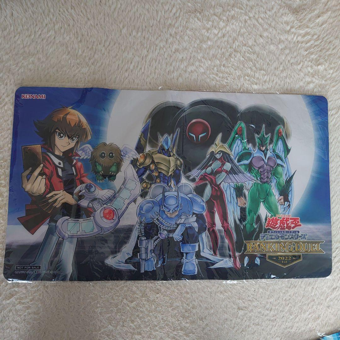 ランキングデュエルプレイマットホープオブフィフス未開封 遊城十代