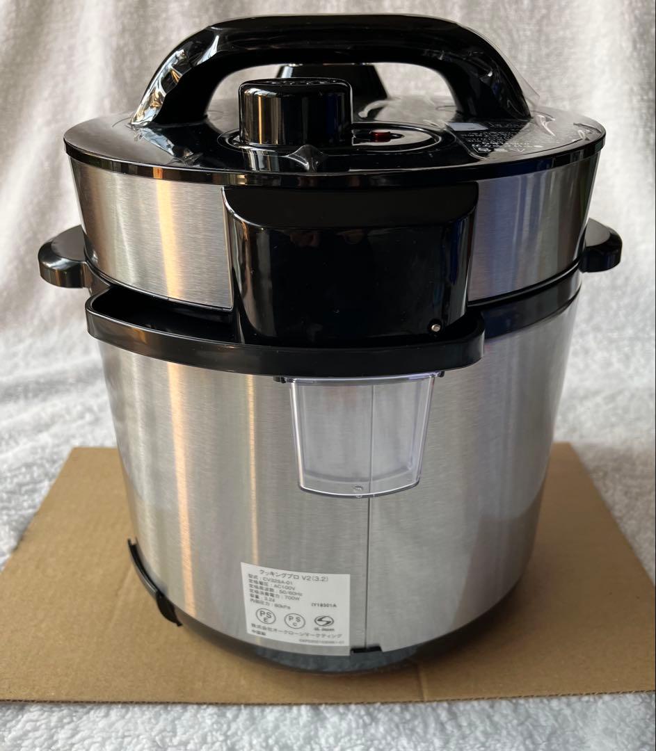 【未使用】 クッキングプロ V2 3.2L 電気圧力鍋　ショップジャパン