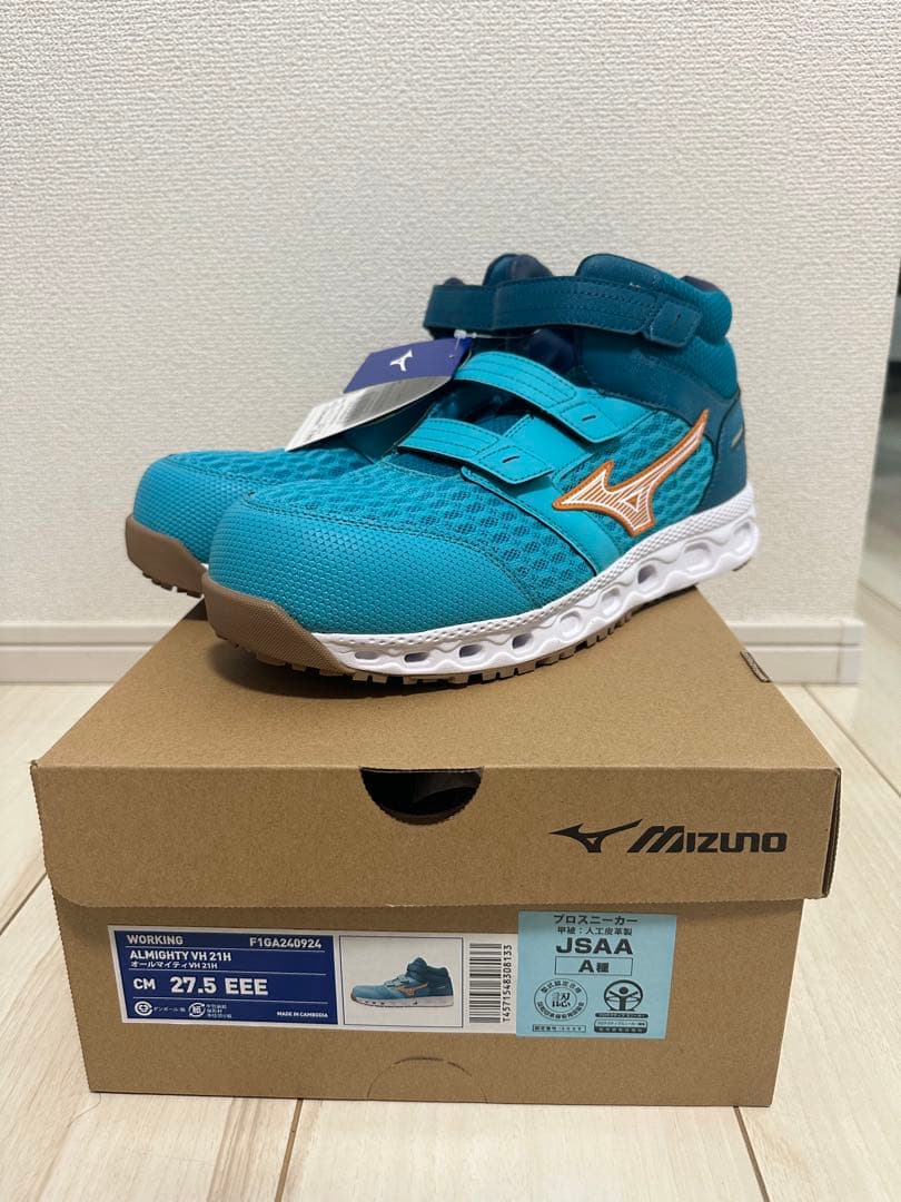 ミズノ安全靴　オールマイティ　VH21H MIZUNO（ミズノ） ミズノ公式 オールマイティ VH 21 H ベルト