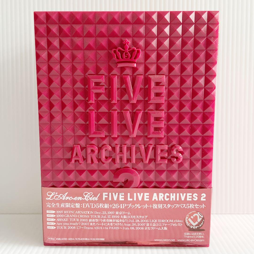 L'Arc〜en〜Ciel FIVE LIVE ARCHIVES 2 ラルク