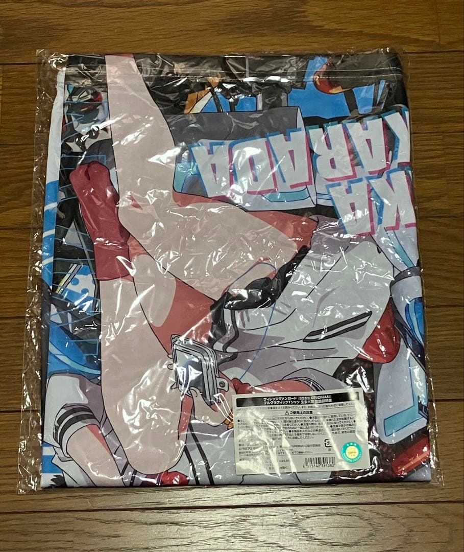未開封 SSSS. GRIDMAN ヴィレッジヴァンガード 宝多六花 Tシャツ