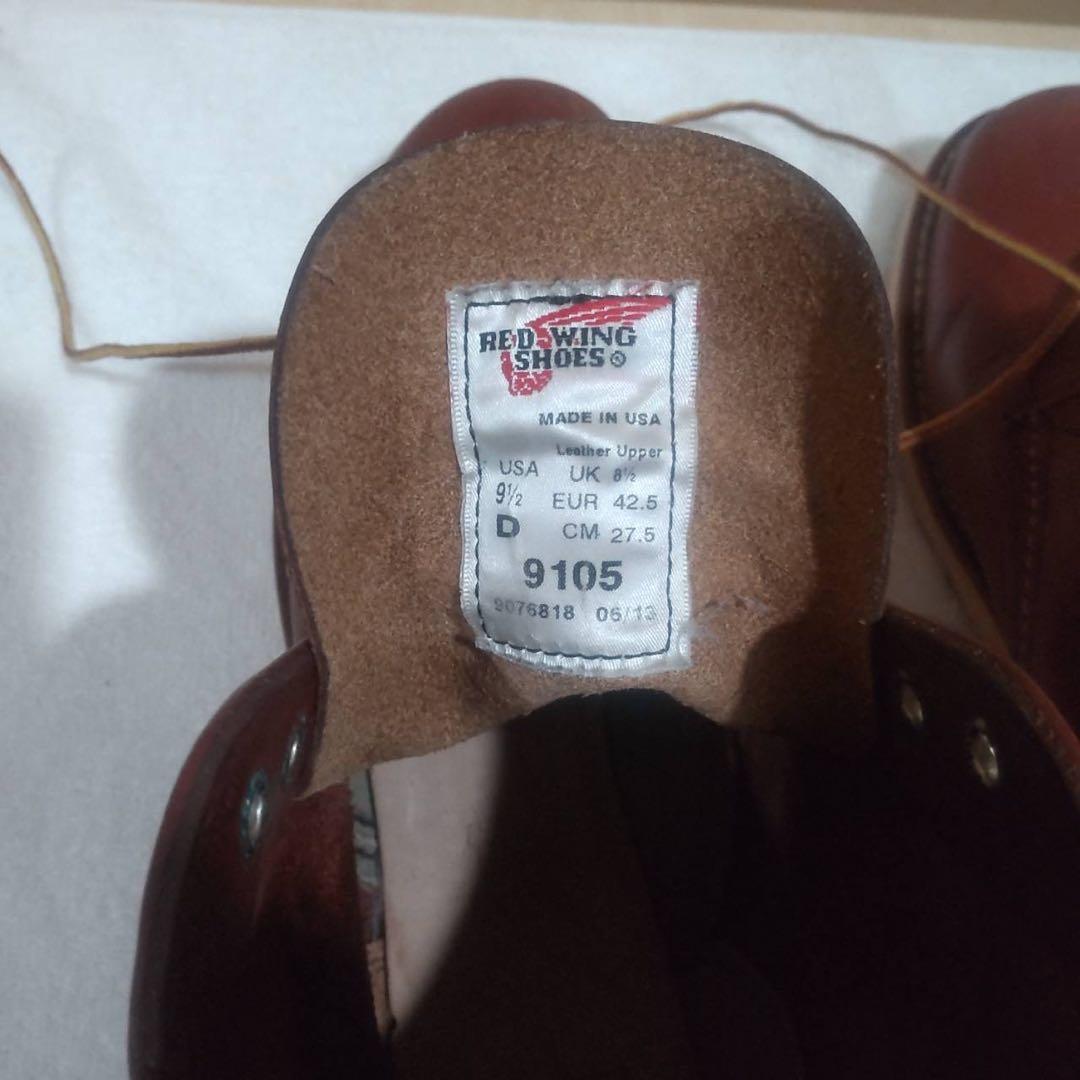 RED WING　9105　US9 1/2D　27.5cm