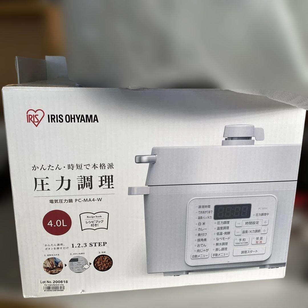 アイリスオーヤマ 電気圧力鍋 PC-MA4-W 4.0L