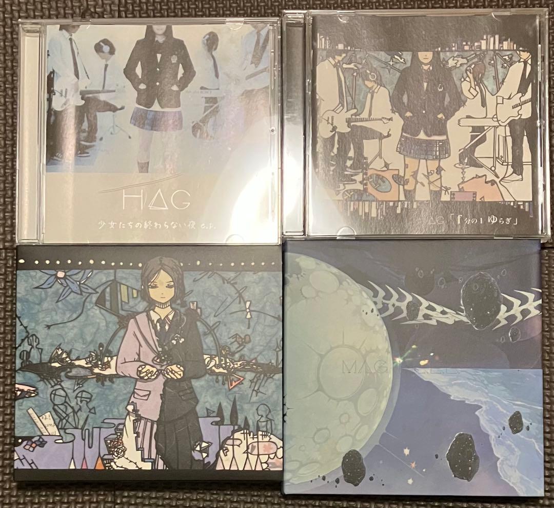 H△G mili CD まとめ売り（8枚） Amazon.co.jp: 「H△G × Mili」vol.2【通常盤】デジパック仕様