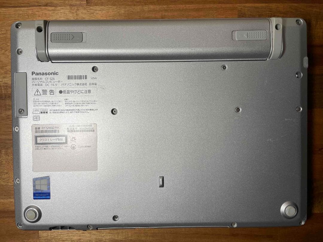 Win11 Office i7搭載 CF-SZ6 メモリ8GB SSD128GB - メルカリ