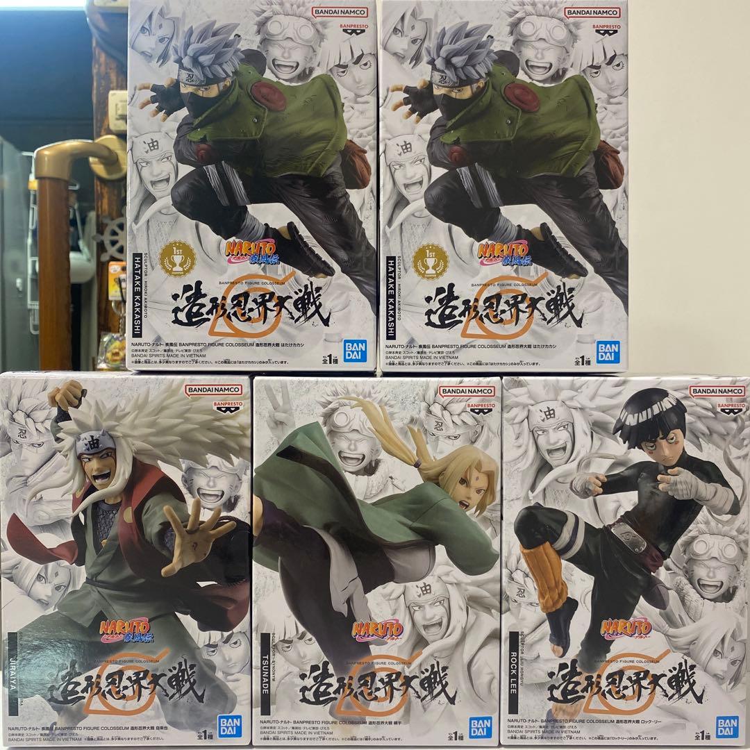 限定価格❗️NARUTO-ナルト-疾風伝 造形忍界大戦 全1種 - メルカリ