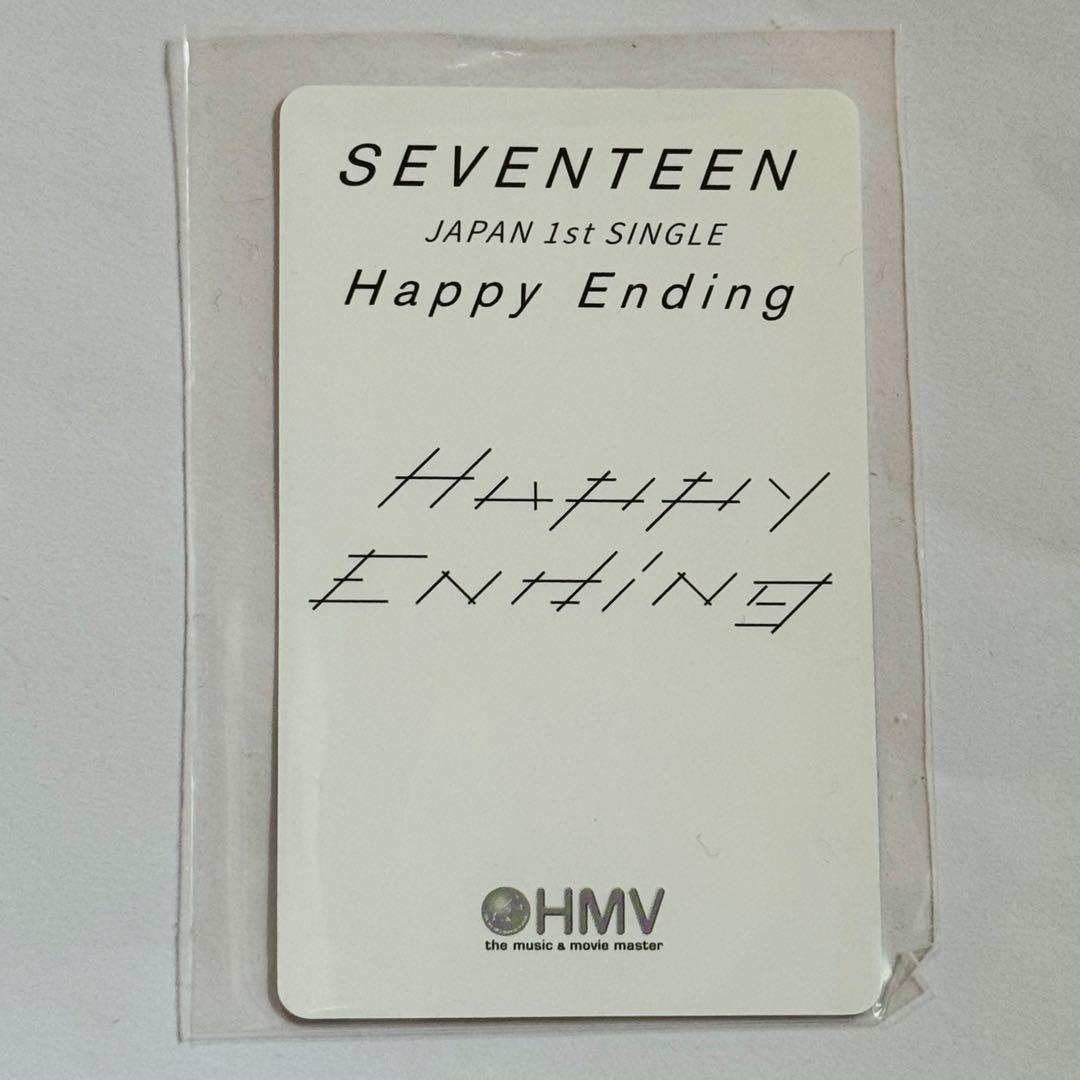 SEVENTEEN セブチ Happy Ending HMV トレカ ウォヌ - メルカリ