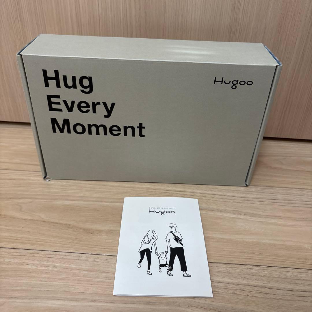短期使用】Hugoo ハグー ヒップシートキャリア ブラック 箱・説明書付き