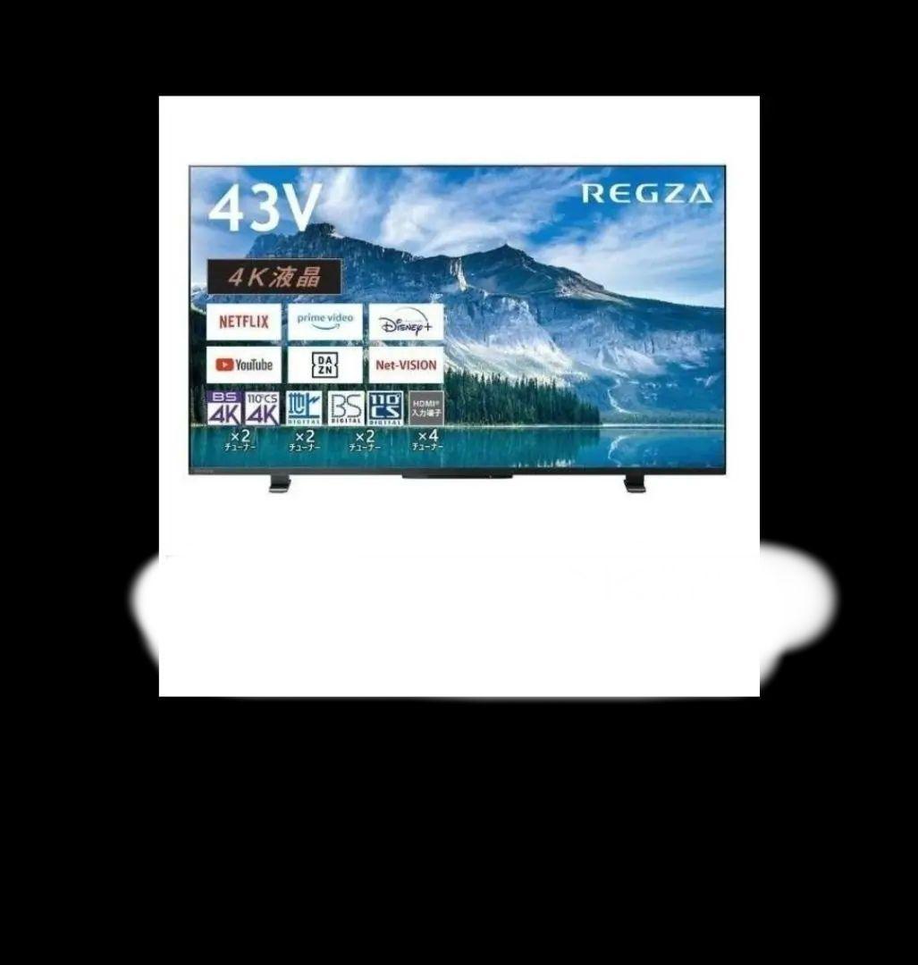 REGZA 43M550M 43インチ液晶テレビ TVS REGZA REGZA 43M550M [43インチ] 価格比較 - 価格.com