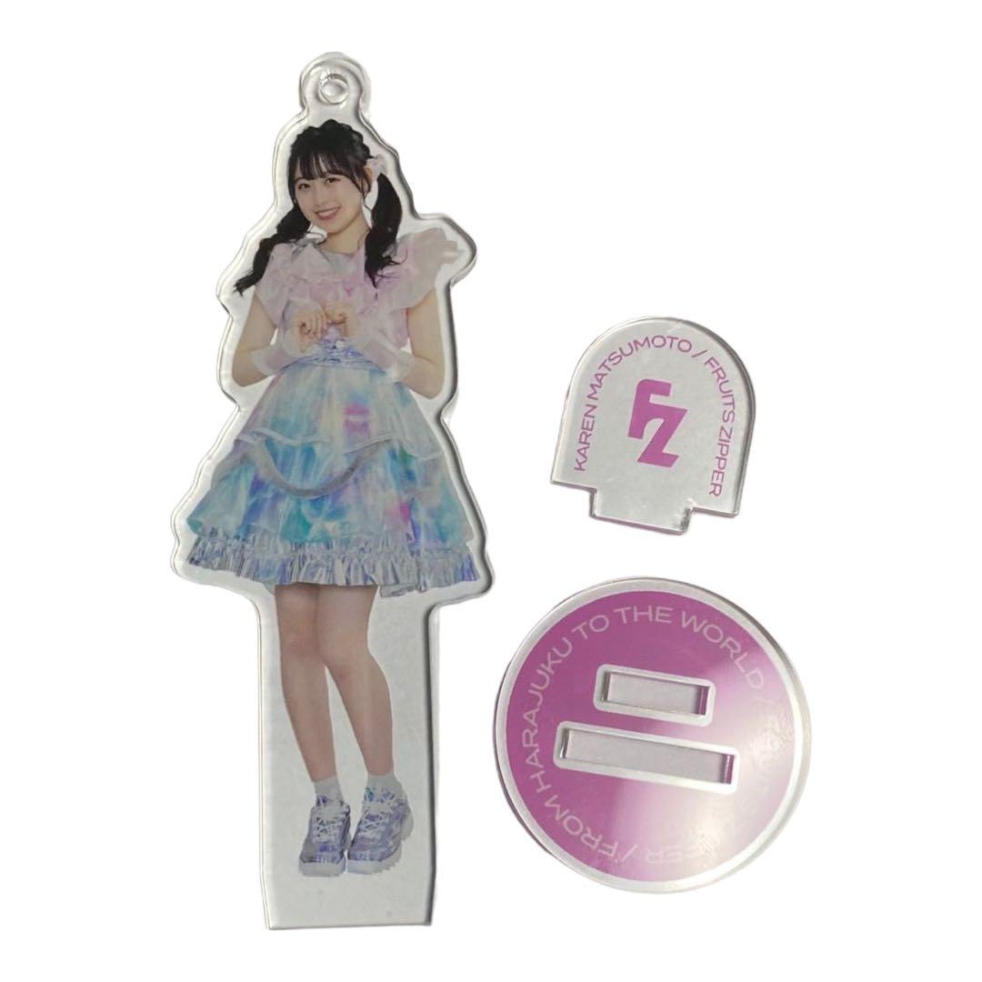松本かれん アクリルスタンド アクスタ - メルカリ