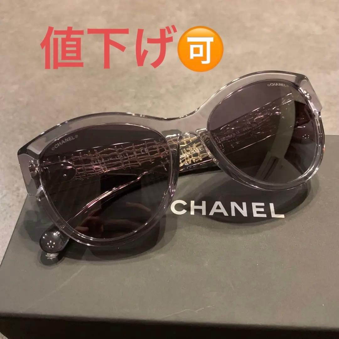 CHANEL サングラス 5434-A グレー - メルカリ