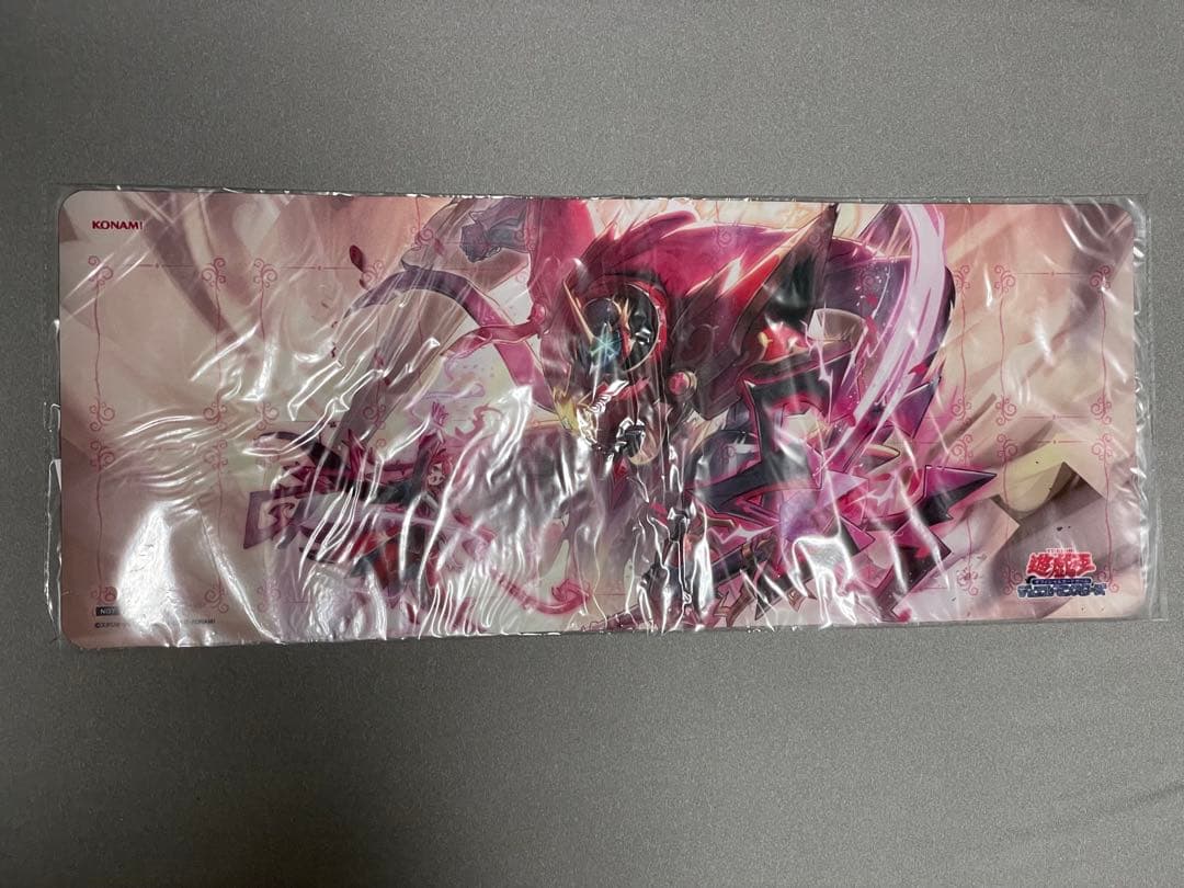 聖王の粉砕 (ドミナスパージ) ハーフプレイマット 遊戯王 プレイマット『聖王の粉砕』【-】{-}《プレイマット》