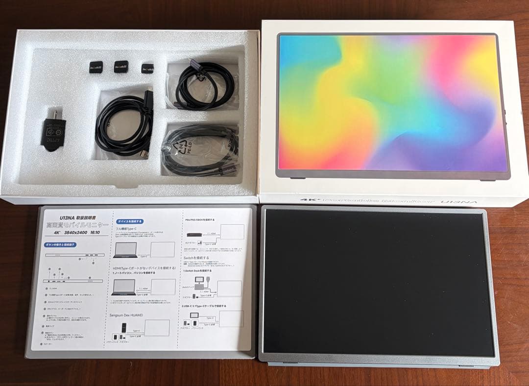 Intehill モバイルモニター 4K 13.4 インチ U13NA Intehill 4K Portable Monitor for Laptop and mini PC, 13.4 inch U13NA