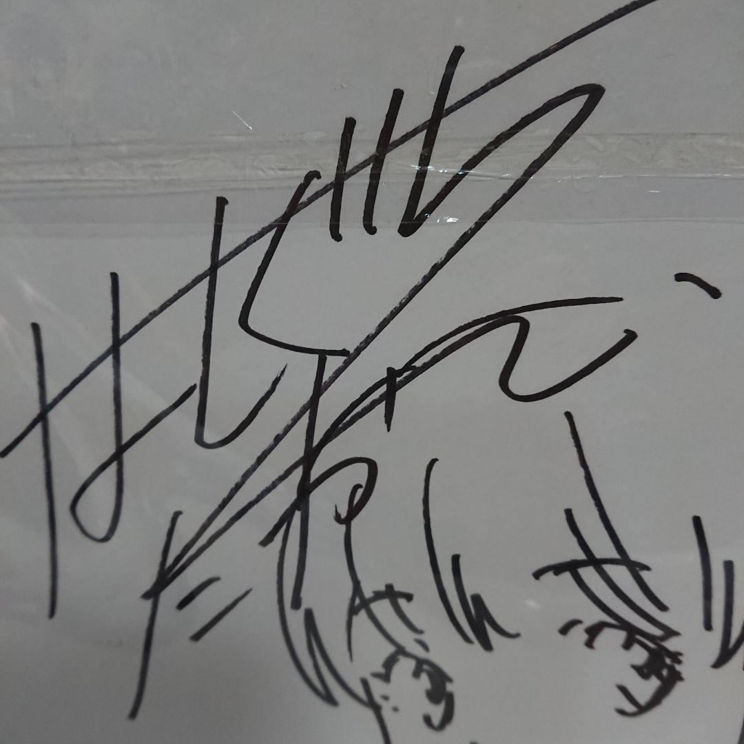 焼きたて‼️じゃパン梓川月乃イラスト入り橋口たかし先生直筆サイン色紙