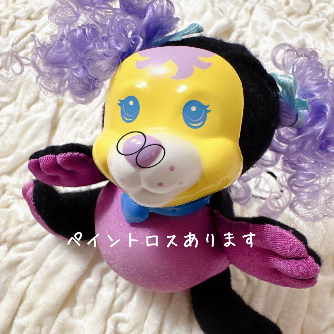 ビンテージ レア スクィッシュパピーズ パープル ドール｜