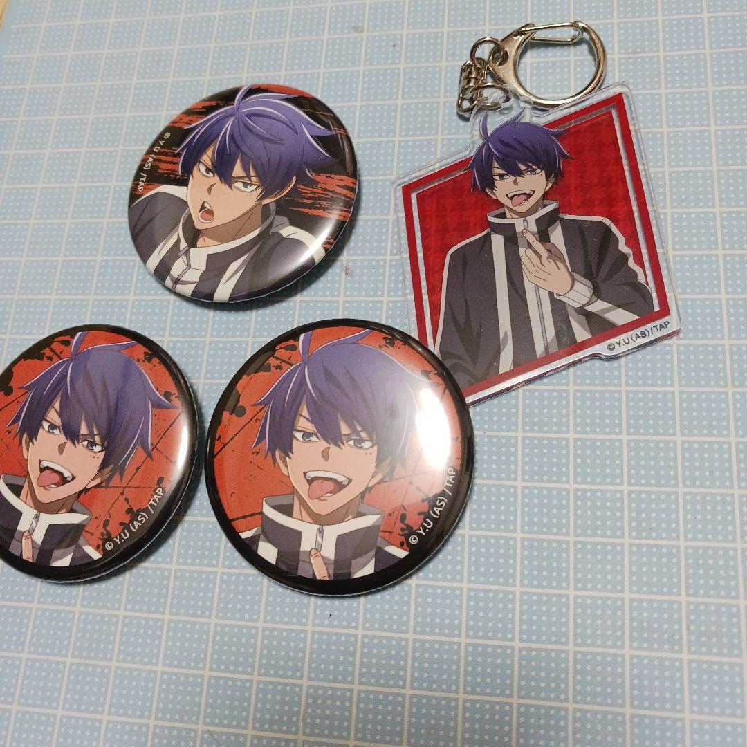 一ノ瀬四季 - メルカリ