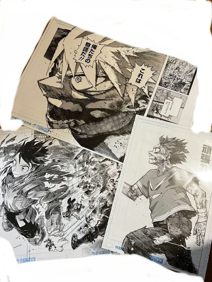 僕のヒーローアカデミア原画展デジタル原稿プリント爆豪勝己緑谷出久元A組3点セット 僕のヒーローアカデミア原画展デジタル原稿プリント爆豪勝己緑谷出久